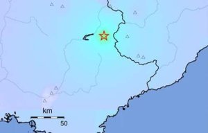 Alpes : un séisme de magnitude 5 enregistré par les réseaux sismiques