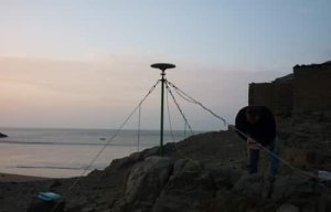 Première mesure GPS de la déformation de la zone de subduction nord andine