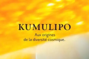 [Film] Kumulipo à Cosmocité