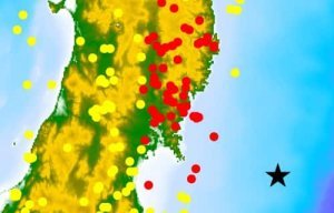 Comprendre les grands séismes afin de les prévenir