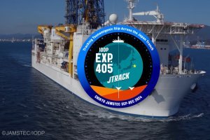 Rôle-clef des argiles lors du méga-séisme de Tohoku