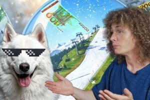 Tout va bien changez rien ! Épisode #5